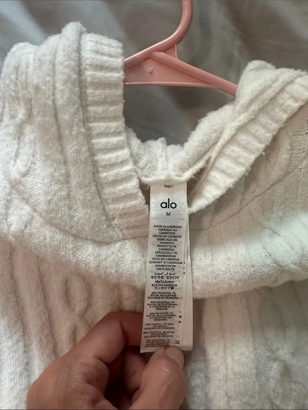 ALO Yoga Cream Cable-Knit Hooded Sweater